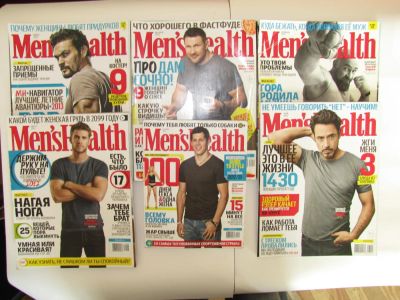 Лот: 4636789. Фото: 1. Men's Health. Здоровье