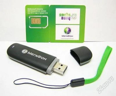 Лот: 1531341. Фото: 1. Мегафон модем 3G E173 (в упаковке... Проводные модемы