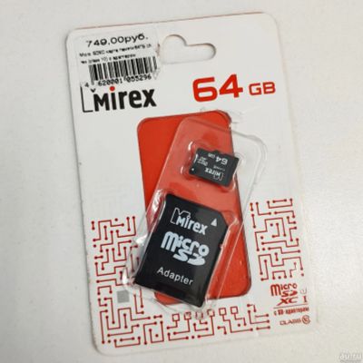 Лот: 16045206. Фото: 1. УЦЕНКа Micro SD XC карта памяти... Карты памяти