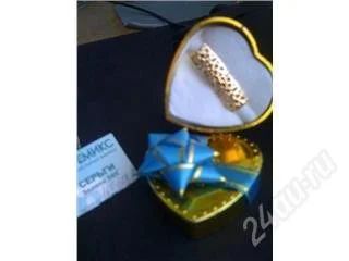 Лот: 101467. Фото: 1. "ремикс" серьги. Серьги, каффы