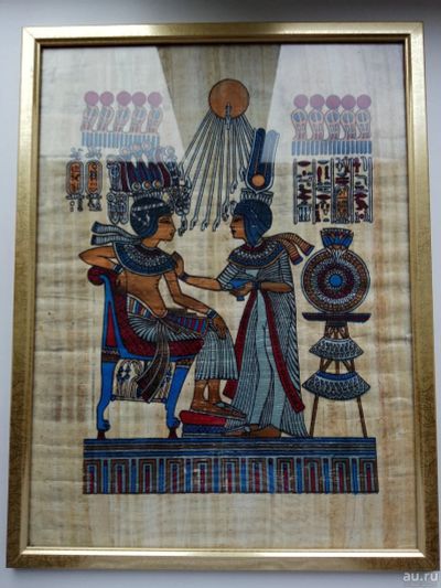 Лот: 13711284. Фото: 1. Картина на папирусе "Египет... Картины, рисунки