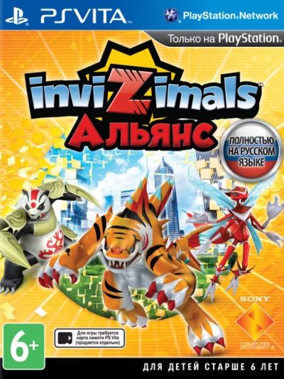 Лот: 6719564. Фото: 1. Invizimals альянс PS vita. Игры для консолей