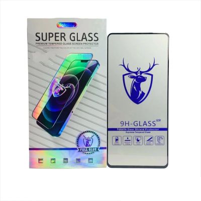 Лот: 22147543. Фото: 1. СТЕКЛО ЗАЩИТНОЕ SAMSUNG A02/A02S... Защитные стёкла, защитные плёнки