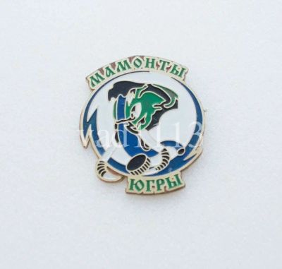 Лот: 10963635. Фото: 1. Хоккей значок ХК Мамогты Югры... Сувенирные