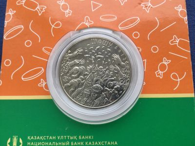 Лот: 25301417. Фото: 1. Казахстан 2017 год 100 тенге Шашу... Азия