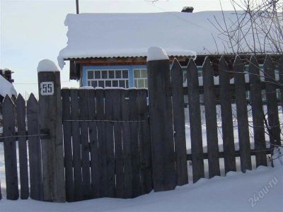 Лот: 1882715. Фото: 1. дача. Дачи