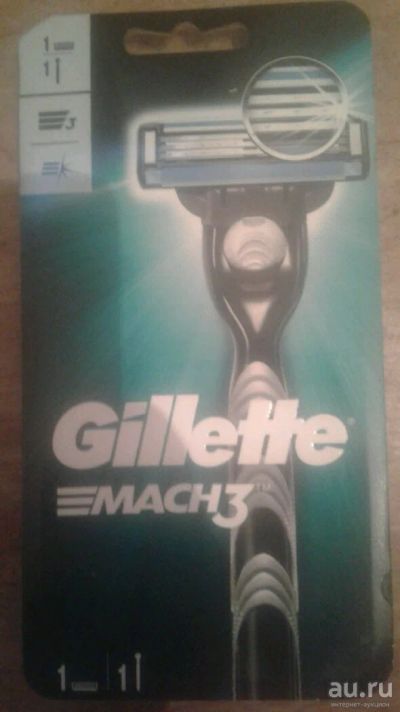 Лот: 13516066. Фото: 1. Бритва Gillette Mach3, c 1 сменной... Укладка и стрижка волос, бритьё, эпиляция