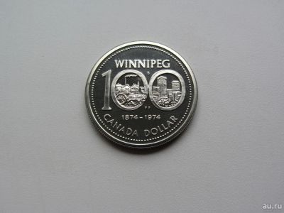 Лот: 10278593. Фото: 1. Канада 1 доллар 1974 " 100 лет... Америка