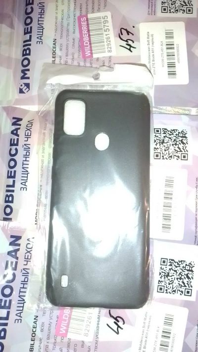 Лот: 20274238. Фото: 1. продам чехол для смартфона ZTE... Чехлы, бамперы