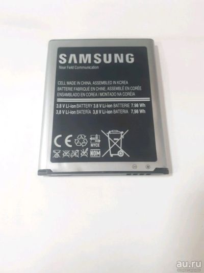 Лот: 9792760. Фото: 1. Аккумулятор EB-L1G6LLU для Samsung... Дисплеи, дисплейные модули, тачскрины