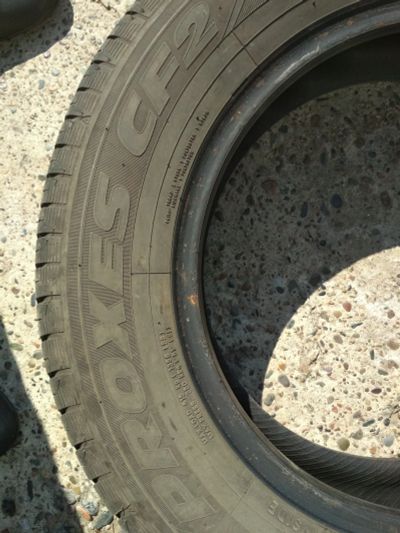 Лот: 16313437. Фото: 1. Продам летние шины Toyo Proxes... Шины