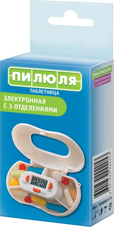 Лот: 23711089. Фото: 1. Пилюля таблетница электронная... Лекарства