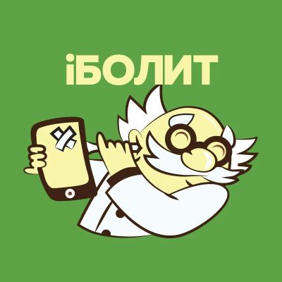 Лот: 10023850. Фото: 1. Профессиональный ремонт за 1 час... Другое (смартфоны, связь, навигация)