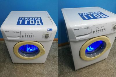 Лот: 15105713. Фото: 1. Стиральная машина BEKO WKL15105D... Стиральные машины