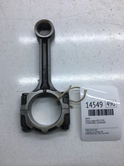 Лот: 20378564. Фото: 1. Шатун Subaru Impreza 12100AA113... Двигатель и элементы двигателя