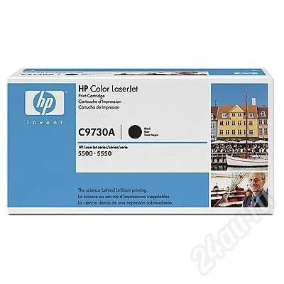 Лот: 461411. Фото: 1. картридж HP C9730A LJ 5500_5550... Картриджи, расходные материалы