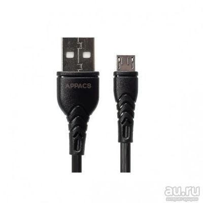 Лот: 17549106. Фото: 1. Кабель Am - microUSB APPACS APEU11m... Шлейфы, кабели, переходники