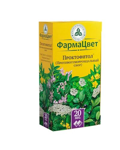 Лот: 23716111. Фото: 1. Проктофитол противогеморроидальный... Лекарства