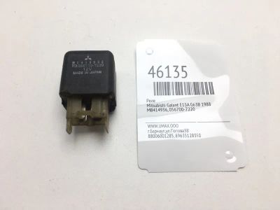 Лот: 20392437. Фото: 1. Реле Mitsubishi Galant 1988 MB414936... Электрооборудование