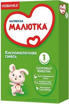 Лот: 8380588. Фото: 1. Смесь молочная сухая «Малютка... Детское питание