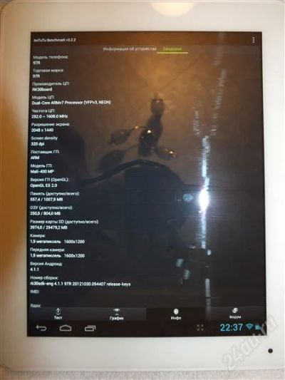 Лот: 2687807. Фото: 1. Планшет Window N90 FHD 9.7. Rockchip... Планшеты