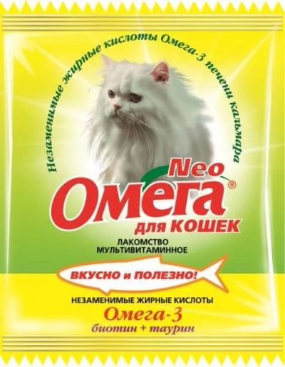Лот: 16213537. Фото: 1. Витамины Биотин+Таурин для кошек... Косметика для животных