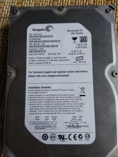 Лот: 14597516. Фото: 1. Жесткий диск. Жёсткие диски (HDD)