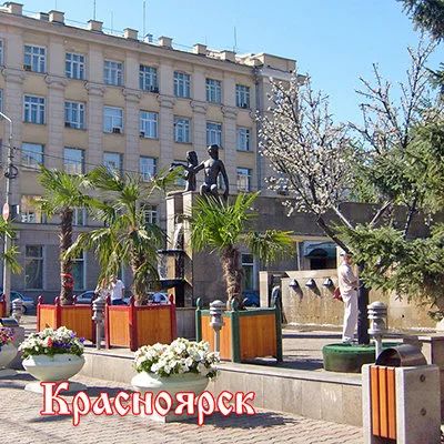 Лот: 10552173. Фото: 1. Магнит К06. Магниты сувенирные