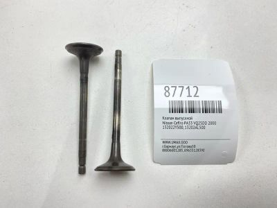 Лот: 22713013. Фото: 1. Клапан выпускной Nissan Cefiro... Двигатель и элементы двигателя