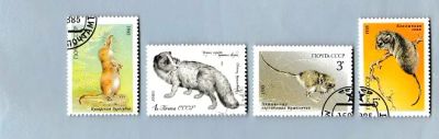 Лот: 20065390. Фото: 1. Марки на тему " Фауна Земли ". Марки