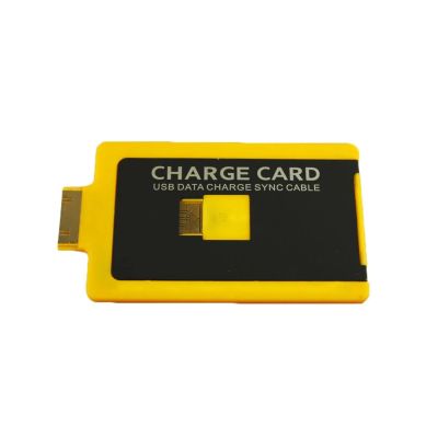 Лот: 3812160. Фото: 1. Карточка-зарядка Charge Card... Зарядные устройства, блоки питания, адаптеры сетевые для смартфонов