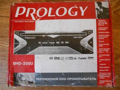 Лот: 2709040. Фото: 1. DVD проигрыватель PROLOGY DVD-350U. Мониторы, DVD