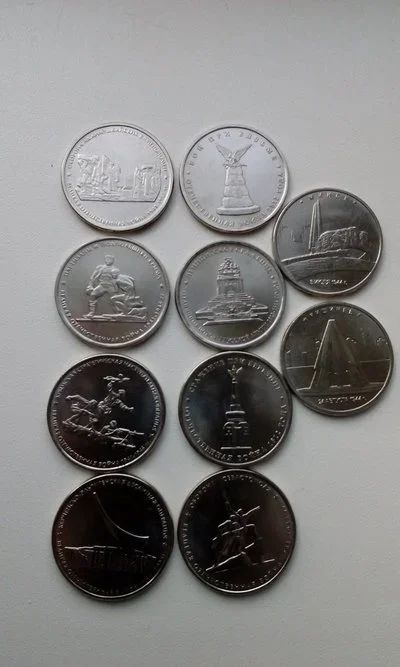Лот: 15686721. Фото: 1. 5 рублевые монеты. Россия после 1991 года