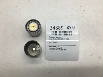 Лот: 20382952. Фото: 1. Толкатель клапана Nissan Cefiro... Двигатель и элементы двигателя