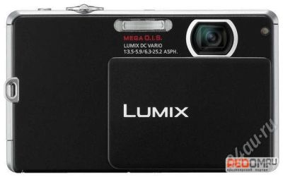 Лот: 579916. Фото: 1. Panasonic Lumix DMC-FP1. Цифровые компактные