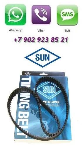 Лот: 4069716. Фото: 1. Ремень ГРМ Sun (A381Y21MM) для... Двигатель и элементы двигателя