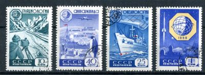 Лот: 11772624. Фото: 1. 1959, 5 августа - 20 октября... Марки