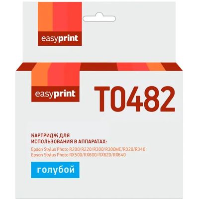 Лот: 24971473. Фото: 1. Картридж EasyPrint IE-T0482/Epson... Картриджи, расходные материалы