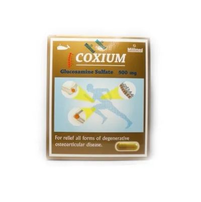 Лот: 20532660. Фото: 1. Капсулы COXIUM Глюкозамин (артрит... Другое (медицина)
