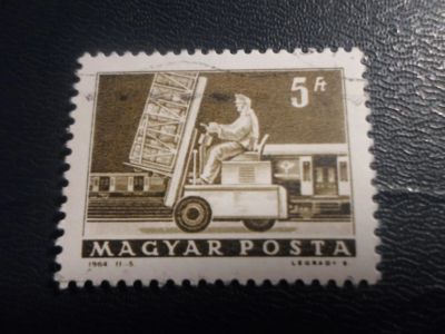 Лот: 17214805. Фото: 1. Марка для Вашей коллекции. №25435. Марки