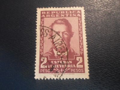 Лот: 19165555. Фото: 1. Марка для Вашей коллекции. лот... Марки