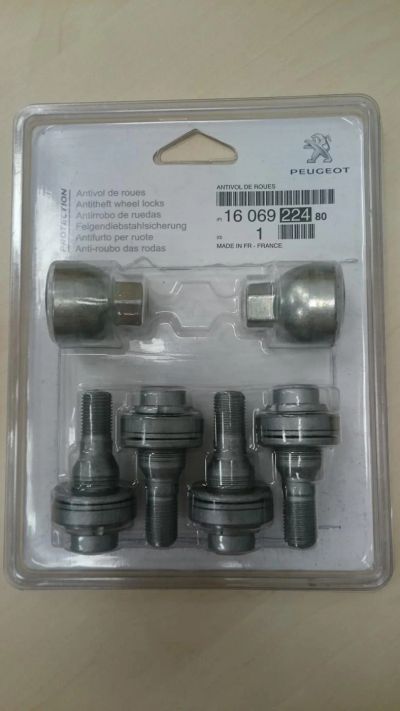 Лот: 6636263. Фото: 1. Секретные болты Peugeot. Другое (шины, диски)
