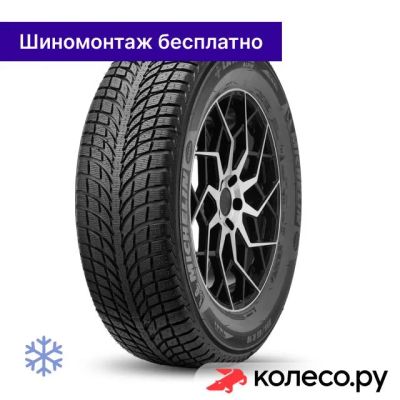 Лот: 25101240. Фото: 1. Latitude Alpin 2 255/45 R20 101V. Шины