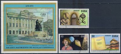 Лот: 25632884. Фото: 1. 1973. Куба. 500-летие со дня рождения... Марки