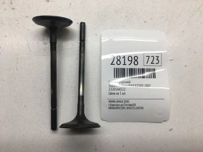 Лот: 20384370. Фото: 1. Клапан впускной Subaru B9 Tribeca... Двигатель и элементы двигателя