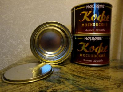 Лот: 9021635. Фото: 1. Баночки жестяные кофейные. Контейнеры, банки