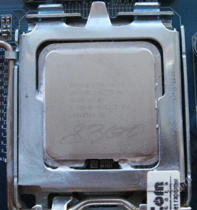 Лот: 2638003. Фото: 1. Процессор Core 2 Quad Q8300 2... Процессоры