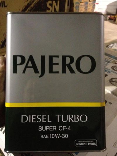 Лот: 7031239. Фото: 1. Mitsubishi pajero diesel turbo... Масла, жидкости
