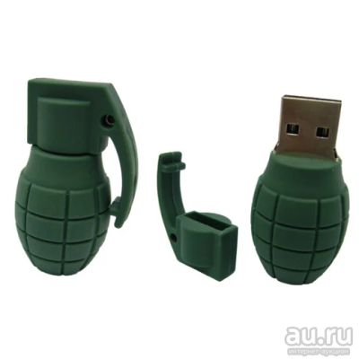 Лот: 13555795. Фото: 1. Флешка USB 8Гб 8 гб 8Gb граната. USB-флеш карты