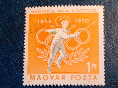Лот: 25061736. Фото: 1. - Марки для Вашей коллекции. лот... Марки